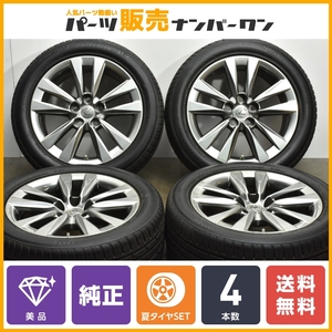 【美品】レクサス LS600h バージョンL 純正オプション 18in 7.5J +32 PCD120 オートグリーン SuperSportChaser SSC5 235/50R18 即納可能