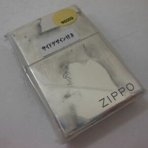 コレクター向け未使用(0.0)y゜゜゜Zippo 1997 意匠もじZIPPOと横側に炎の図 フリント粉になって汚れて付着　銀メッキ製　未使用　経年劣化