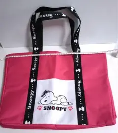 SNOOPY スヌーピー　保温•保冷レジカゴ用バック