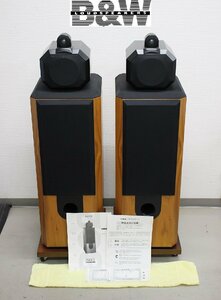 ■お引取・お客様にて運送会社手配限定■Bowers & Wilkins B&W■Matrix 802 SERIES 3■M802S3■スピーカーペア■兵庫県■