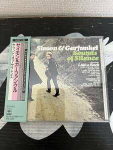 ※極美品 箱帯付きCD3200円盤【旧規格32DP282JPN国内オリジナル】SIMON AND GARFUNKEL SOUNDS OF SILENCE サイモン&ガーファンクル CSR刻印