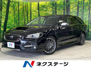 【諸費用コミ】:平成29年 レヴォーグ 1.6 STI スポーツ アイサイト 4WD