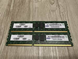 #8618-0613 - 2枚SET / ATP 8GB DDR3-1600 ECC REG - XL16B8E8GMNE-BC (合計16GB) メモリー RAM 発送サイズ:60予定 