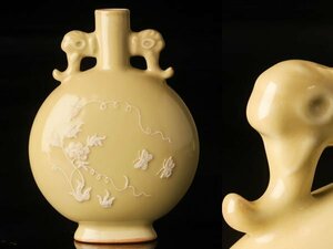 【琴》送料無料 中国美術 黄釉花蝶文花瓶 扁壷 高21cm WK321