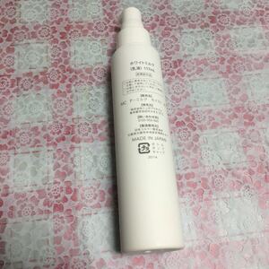 ホワイトケア ミルク 117ml（医薬部外品）中古 送料 450円