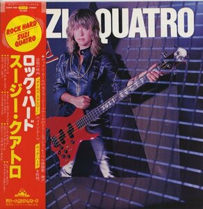 Suzi Quatro【アナログLP　国内盤　帯付き】Rock Hard