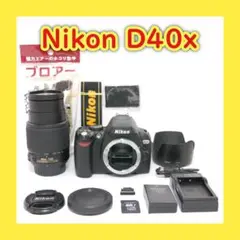 初心者おすすめ⭐️望遠レンズ⭐️小型軽量⭐️カンタン操作⭐️Nikon D40x