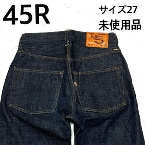 極美品　45R フォーティーファイブアール　デニムパンツ　サイズ27 インディゴ