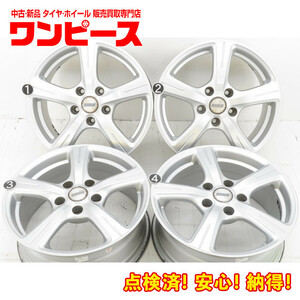 中古アルミホイール 4本セット 16インチ 16x6.5J +35 5穴 PCD114.3 REVERLINE 送料無料（沖縄、離島除く）a17346