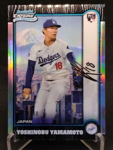 山本由伸 100枚限定 【2024 TOPPS BOWMAN CHROME BASEBALL 1999 BOWMAN CHROME 25TH ANNIVERSARY YOSHINOBU YAMAMOTO BI25-4】 ドジャース