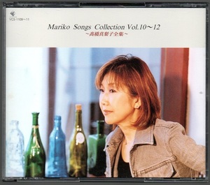 [中古CD] 高橋真梨子/ Mariko Songs Collection Vol.10~12 ~髙橋真梨子全集~ ☆3CD