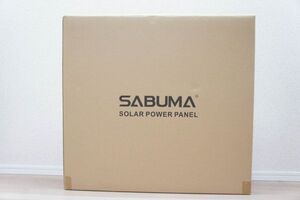 【未使用品】 アピロス　SABUMA ソーラーパネル SSP-100 SB-SSP-100 出力110W 防水防塵IP67 C023