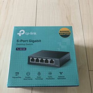 【新品・未開封】★TP-Link 5ポート スイッチングハブ・Gigabit・TL-SG105 ★