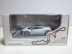 1/43 ホンダ カラーサンプル ディーラー特注 ミニカー　新型NSX　130Rホワイト Special Edition 400台限定品