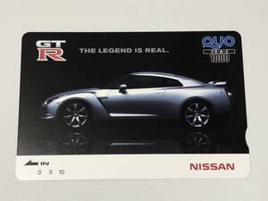 【未使用品】 NISSAN 日産 GTR R35 QUOカード クオカード 1000 非売品