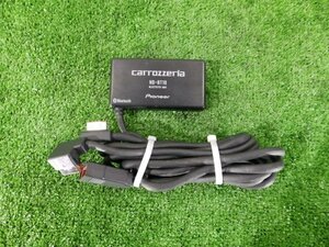 232273 H22年 carrozzeria/カロッツェリア Bluetoothユニット ブルートゥース ND-BT10 [3A134]