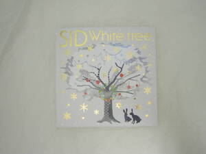 SID White tree 初回限定盤 シングル CD [fpy