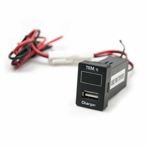品番U08 ACV40 ACV45 カムリ 温度計付き USB充電ポート 増設キット トヨタA 5V 最大2.1A