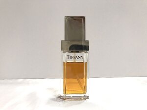 ■【YS-1】 香水 ■ ティファニー TIFFANY オードパルファム EDP 30ml アトマイザー ■ 残量80％ 【同梱可能商品】■D