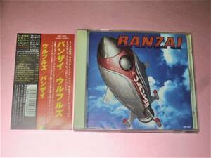 ★ウルフルズ【BANZAI(バンザイ)】CD・・・トータス松本/ガッツだぜ!!/大阪ストラット/トコトンで行こう!/バンザイ好きでよかった