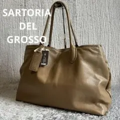 SARTORIA DEL GROSSO サルトリアデルグロッソ　ビジネスバッグ