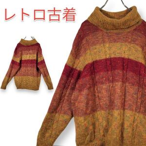 レトロ古着 BAMBOLE バンボーレ ニット セーター ミックスニット ボーダー タートルネック