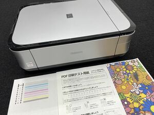 ★動作確認済み Canon MP540 PIXUS 複合機 A4 プリンタ コピー機 キャノン ピクサス 年賀状 ハガキ 中古品 おまけインク付き 管理を954