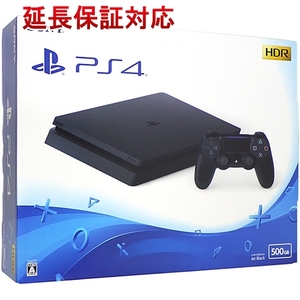 【新品訳あり(箱きず・やぶれ)】 SONY プレイステーション4 500GB ブラック CUH-2200AB01 [管理:1300006152]