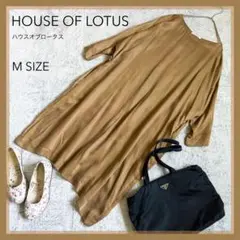 【HOUSE OF LOTUS】ドルマンスリーブ ロングワンピース とろみ M