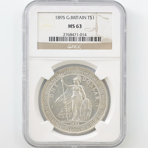 1895 英国 貿易銀 壹圓 銀貨 NGC MS 63 イギリス ブリタニア 特年 首年