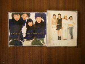  SPEED シングルセット /「ALL MY TRUE LOVE」＋「Be My Love」初回盤