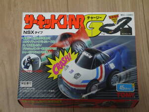 説明必読 デッドストック品 トミー サーキットCHARG チャージーNSXタイプ TOMY ラジコン レトロ 長期倉庫保管品