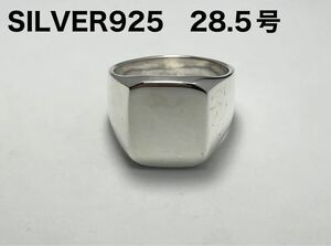 BFK1LAらH SILVER925重い印台シルバー925リング 銀印台指輪シンプル28.5号h2