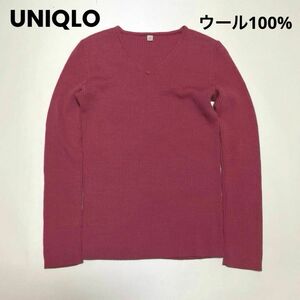 cu358/UNIQLO/ユニクロ ウール100% ニット セーター トップス