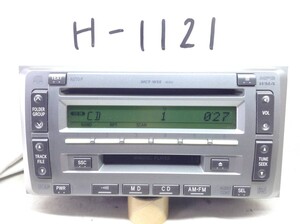 H-1121　TOYOTA(トヨタ)　MCT-W55/08600-00G70　MP3対応　即決　保障付