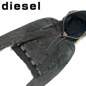 【送料無料】diesel ディーゼル　1DR デニム　パーカー　ブラック　黒　レディース　S フーディ　ブラック　ロゴ　ショート丈