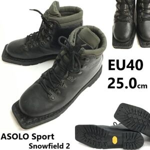 70s-80s?/Vintage★ASOLO Snowfield2★希少品/雪山/スノートレッキング/スキーブーツ【40/25.0/黒】Leather/Ski Boots/shoes◆sWB117-3