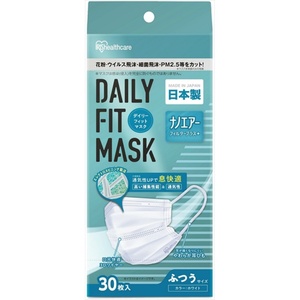 DAILYFITMASKナノエアーフィルタープラスふつうサイズ30枚PN-DNI30L × 50点