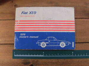 フィアット X1/9 　Fiat　１９７６　Owners Manual　オーナーズ　マニュアル　難あり　２５４１