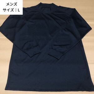 スポーツウェア Tシャツ X-TEAM SPORTS 長袖 ロング ビッグTシャツ 古着 程度良好