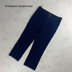 美品ヒロコ コシノ リブ クロップドパンツ  黒 40*QC307