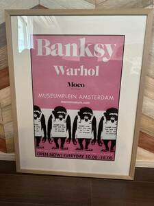 バンクシー　モコ美術館2016年　展覧会での希少なポスターです。