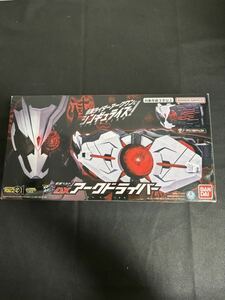 仮面ライダーゼロワン 変身ベルト DXアークドライバー