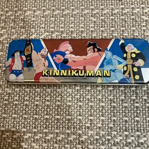 中古品　長期保管品【アニメ版キン肉マン　缶ペンケース 】昭和レトロ 当時物 筆箱 ジャンプ　ゆでたまご　ウルフマン