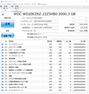 BUFFALO 外付けハードディスク HD-LE2U3-BA 2TB M6884