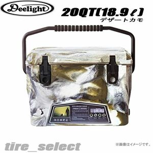 在庫限り Deelight アイスランド クーラーボックス 20QT デザートカモ DLIGHT355 ■ディーライト 送料込24690円 【501878】