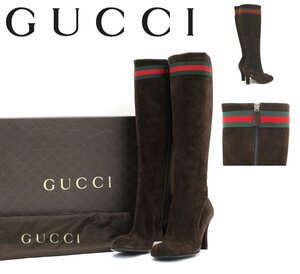 29万新品◆35H=22.5cm程度◆GUCCI グッチ ウェブストライプ柄8cmヒール スエードロングブーツ 焦茶 1円