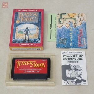 動作保証品 FC ファミリーコンピュータ タイムズ・オブ・ロア 失われたメダリオン TIMES OF LORE 東宝 TOHO 箱説/マップ付【10