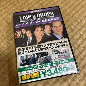 Law&Order 性犯罪特捜班 シーズン2 BOX-SET/クリストファーメローニマリスカハジティダンフロレク中古美品