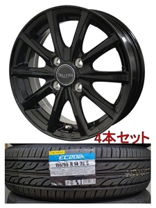 在庫品 4本 24年製造 ダンロップ EC202L 155/65R14 ディレット M10 14 4.5J 4H100 +43 ブラック 送料込46200～ N-BOX タント スペーシア